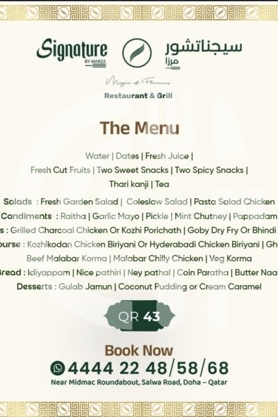 Signature By Marza Restaurant Offer in Qatar