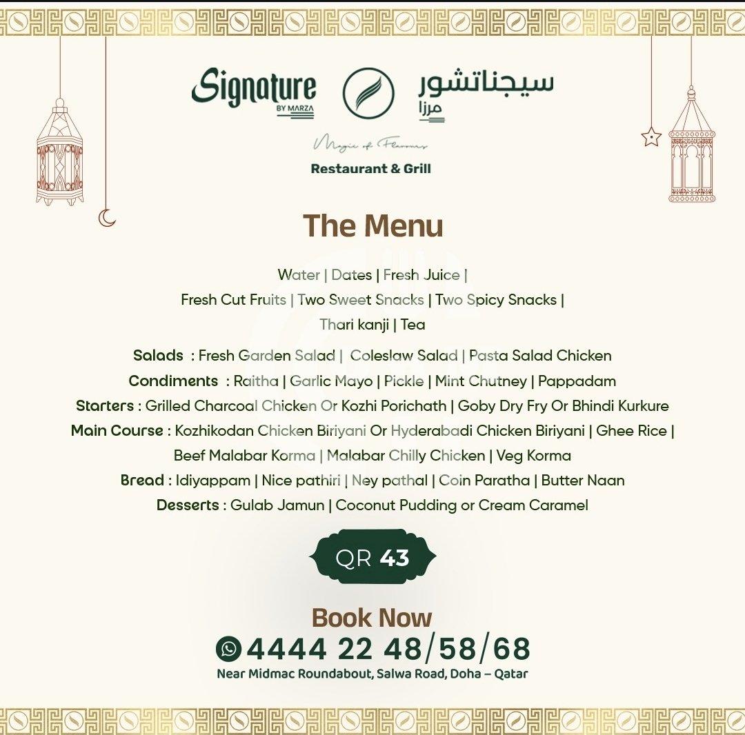 Signature By Marza Restaurant Offer in Qatar