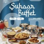 Zaatar Restaurant (Copy) Restaurant Offer in Qatar