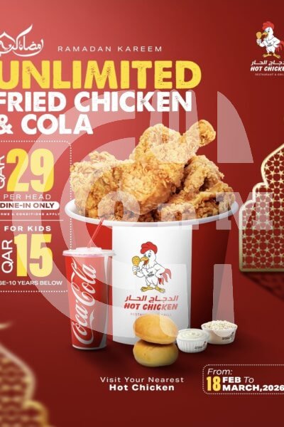 Hot Chicken Offer (Copy) Restaurant Offer in Qatar