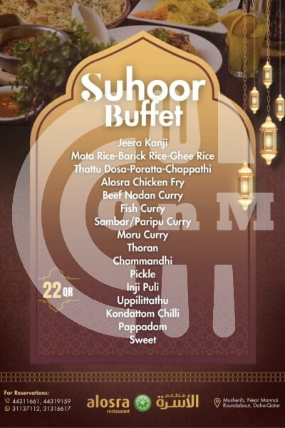 Alosra Restaurant Restaurant Offer in Qatar
