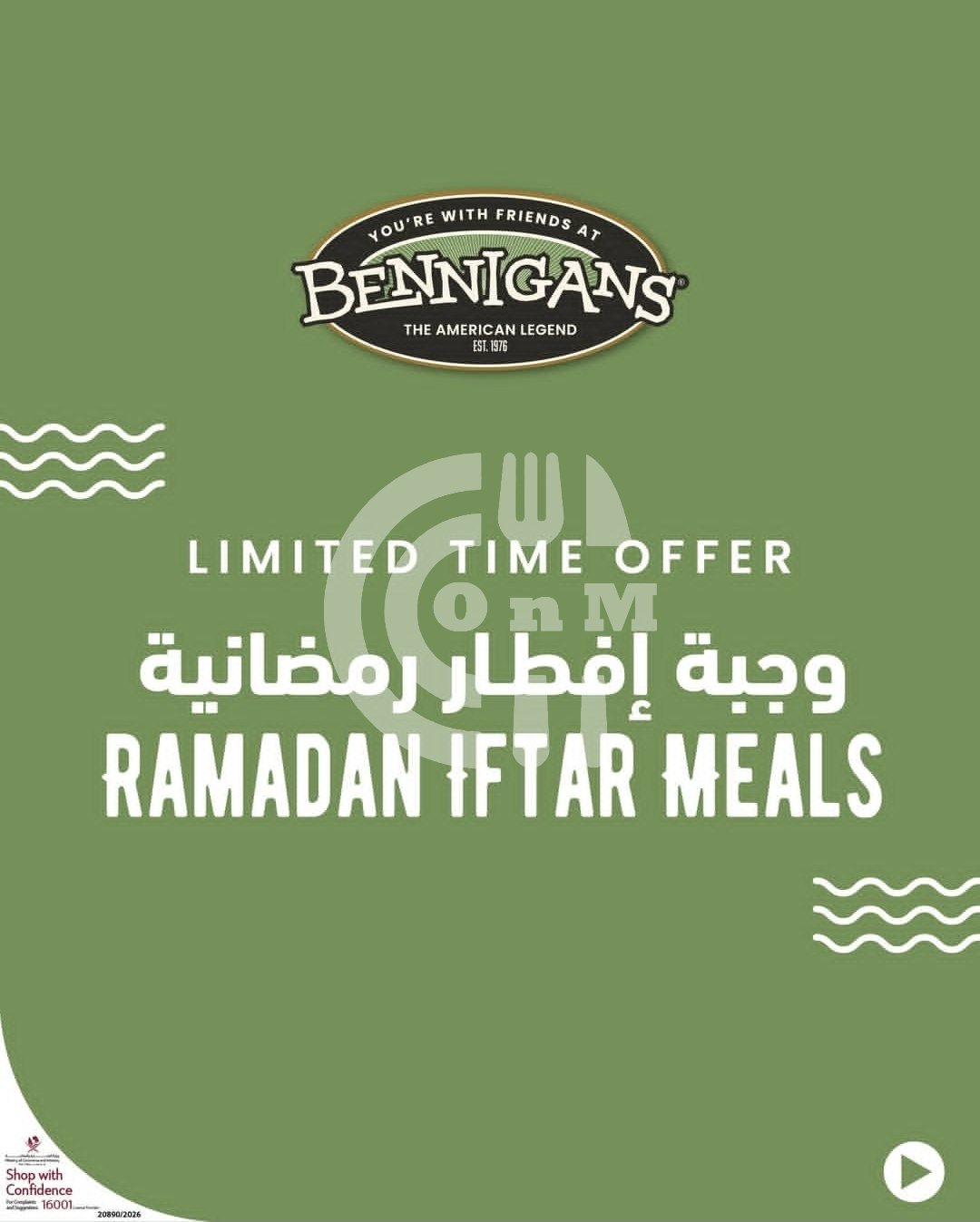 Bennigans Restaurant Offer in Qatar