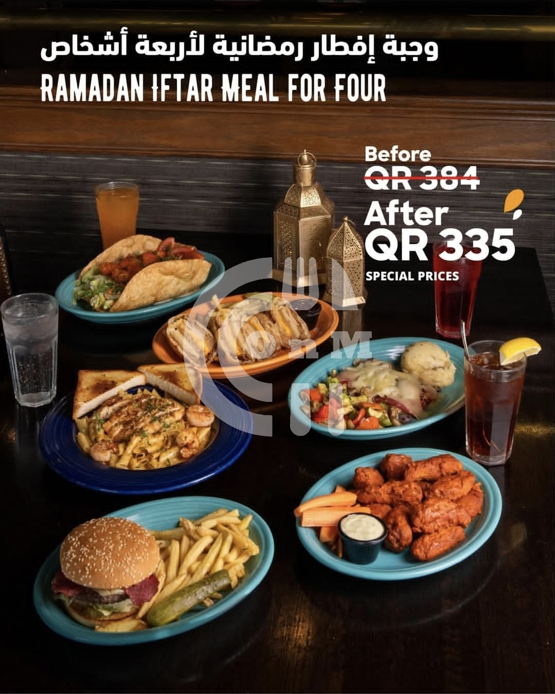 Bennigans Restaurant Offer in Qatar