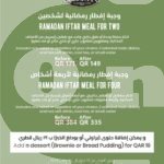 Bennigans 4 Offer in Qatar Bennigans Restaurant Offer in Qatar