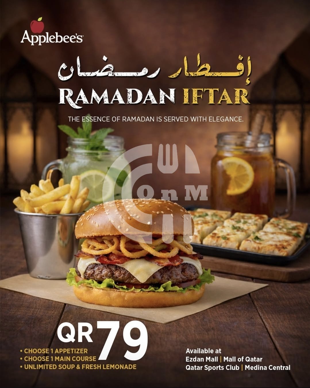 Applebee's Restaurant Offer in Qatar