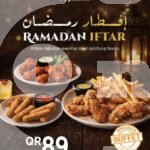 Applebee's Restaurant Offer in Qatar