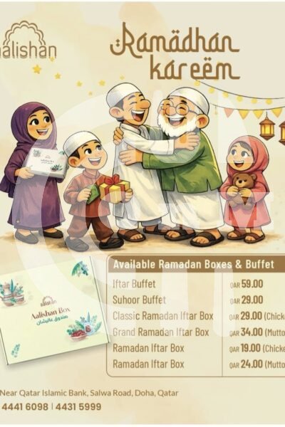 Aalishan Restaurant (Copy) Restaurant Offer in Qatar