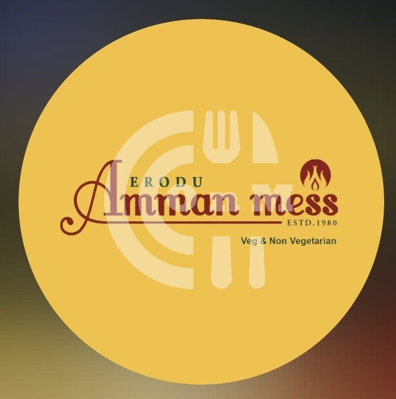 Erodu Amman Mess Restaurant Offer in Qatar
