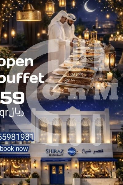 Shiraz Palace Restaurant Offer in Qatar