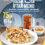 Chili's 2 Offer in Qatar Chili's - Doha Festival City (Copy) Restaurant Offer in Qatar