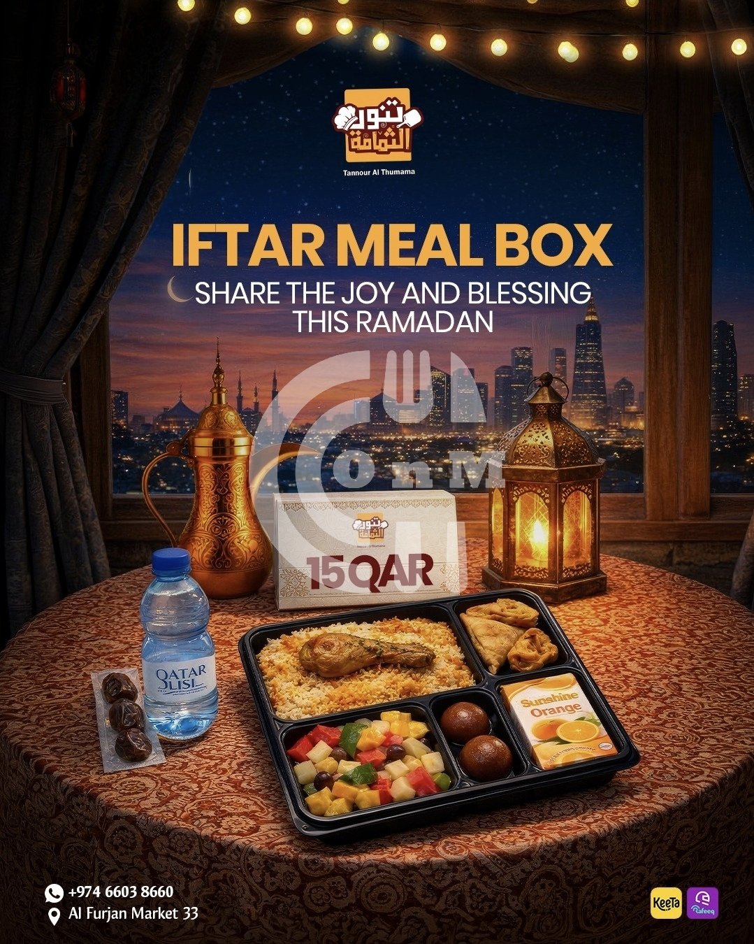 Tannour Al Thumama (Copy) Restaurant Offer in Qatar