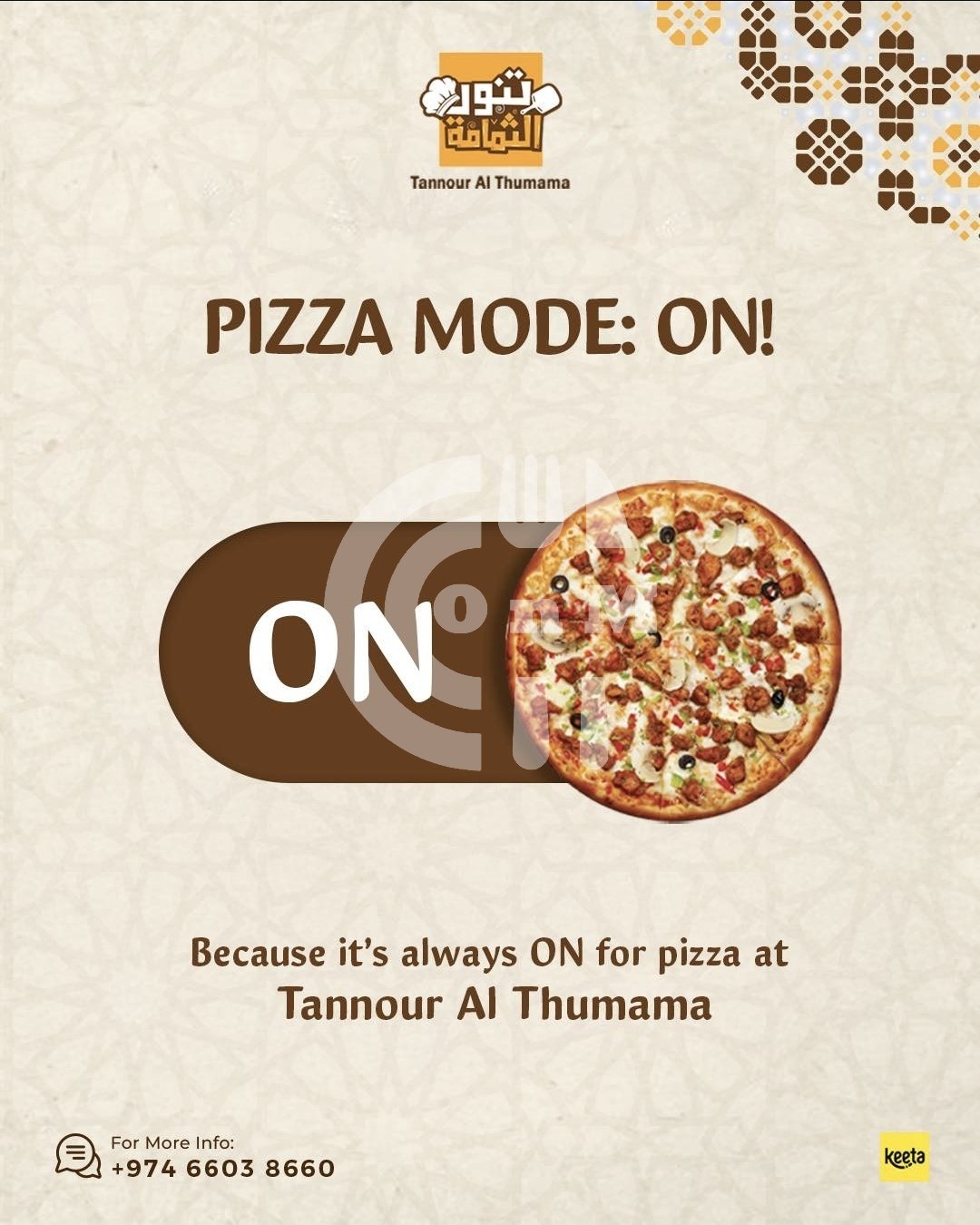 Tannour Al Thumama Restaurant Offer in Qatar