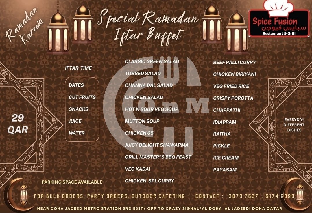 Desi Fusion Restaurant (Copy) Restaurant Offer in Qatar