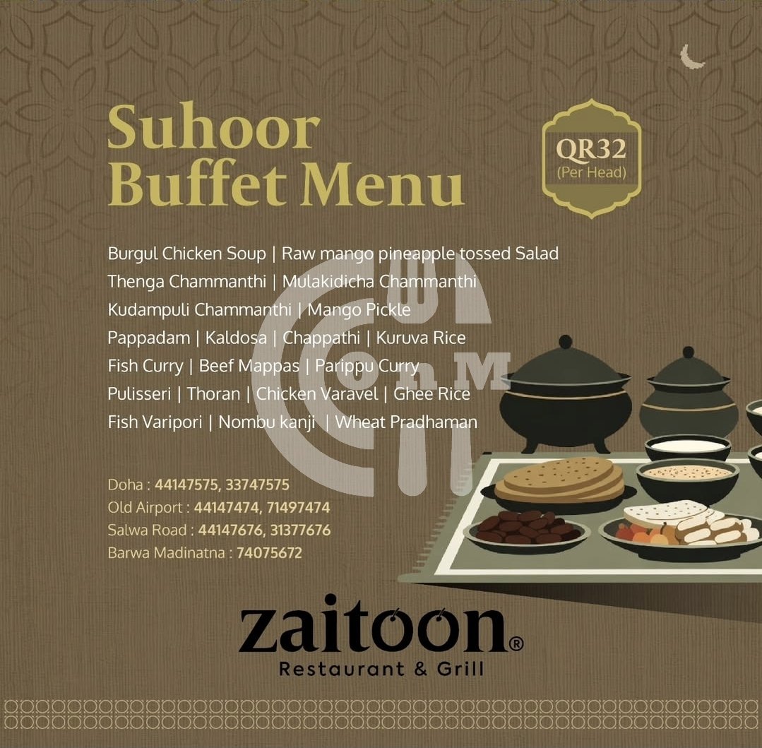 Zaitoon Restaurant (Copy) Restaurant Offer in Qatar