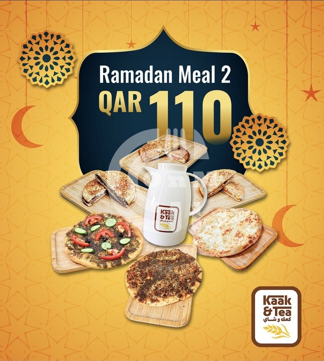 Kaak and Tea Restaurant Offer in Qatar