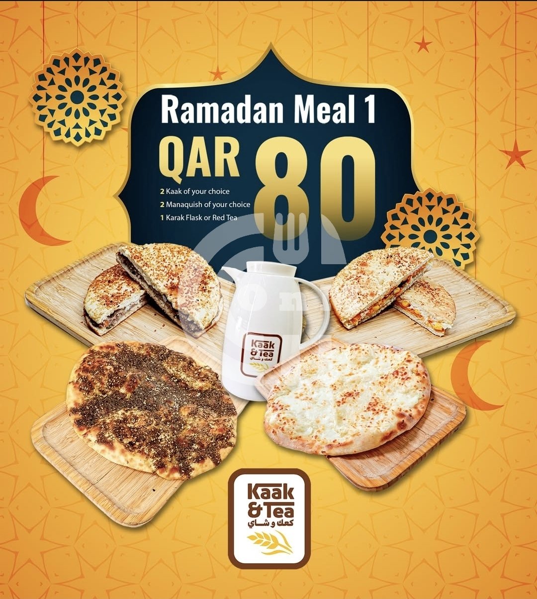 Kaak and Tea Restaurant Offer in Qatar