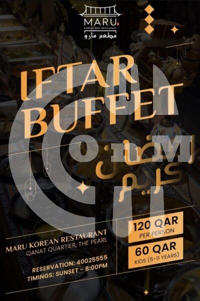 MARU Korean BBQ Restaurant (Copy) Restaurant Offer in Qatar