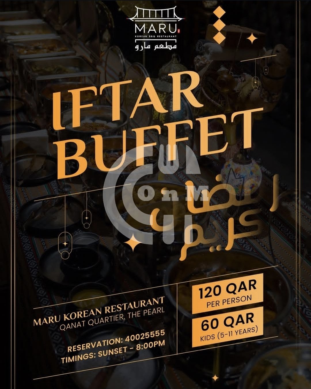 MARU Korean BBQ Restaurant (Copy) Restaurant Offer in Qatar