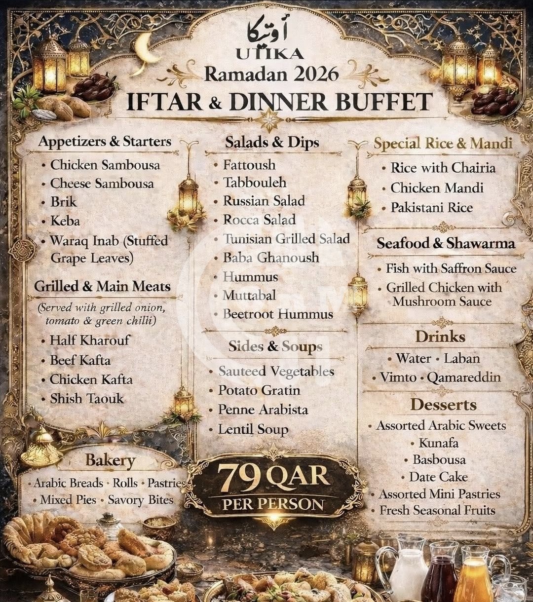 Utika Restaurant Offer in Qatar