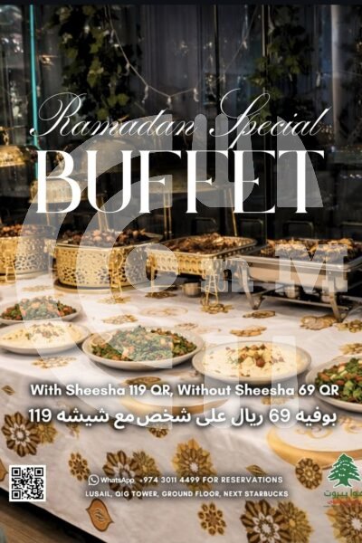 Hawa Beirut Restaurant and Cafe Restaurant Offer in Qatar