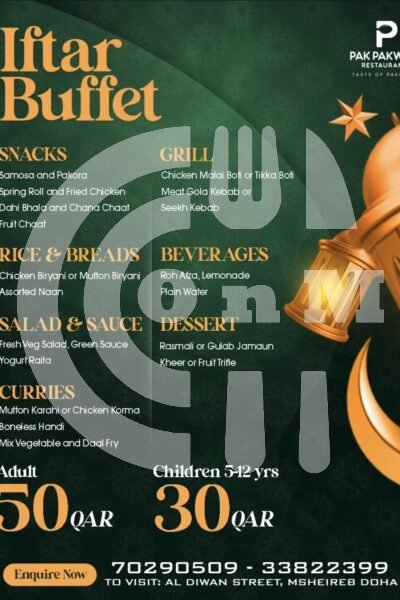 Pak Pakwan Restaurant Offer in Qatar