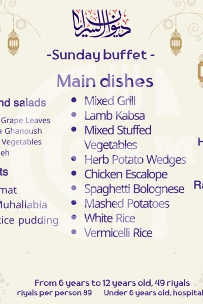 Diwan Alsaraya Restaurant Offer in Qatar