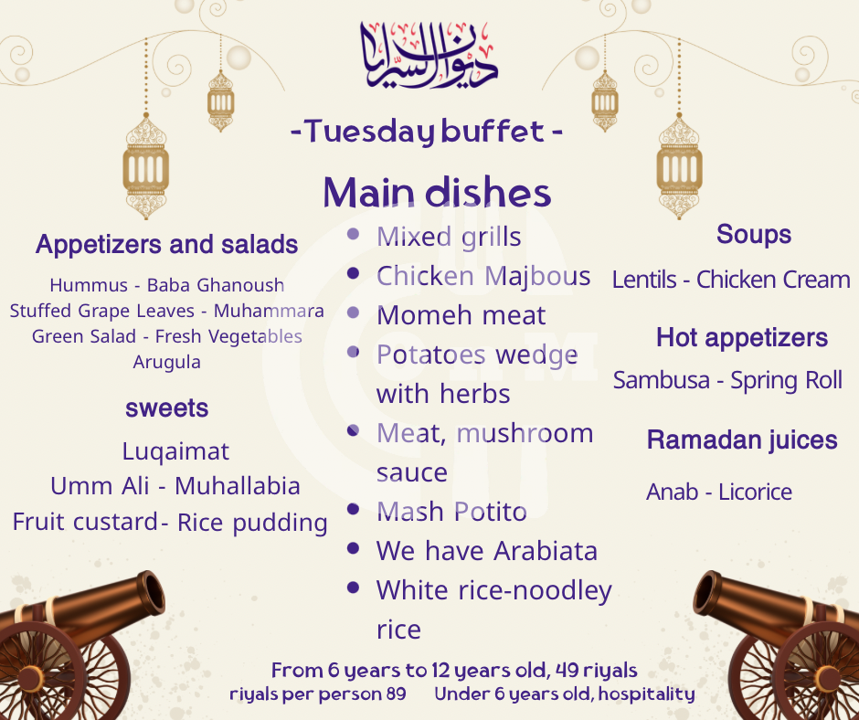 Diwan Alsaraya Restaurant Offer in Qatar