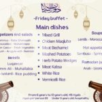 Diwan Alsaraya Restaurant Offer in Qatar