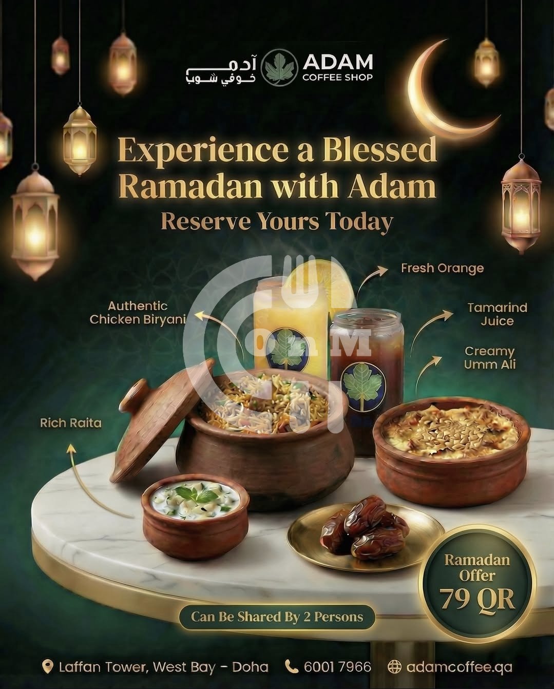 Adam Coffee Shop (Copy) Restaurant Offer in Qatar