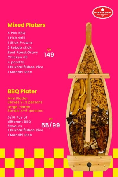Riyadh Al Oasis Restaurant Offer in Qatar