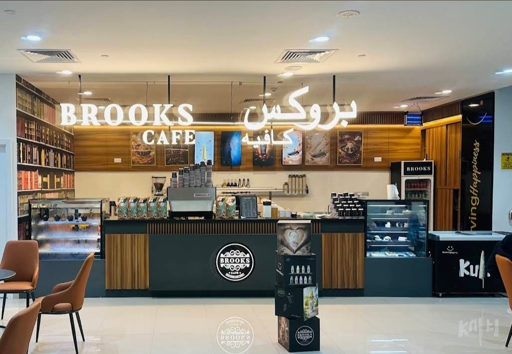 Brooks Cafe (Copy) Restaurant Offer in Qatar