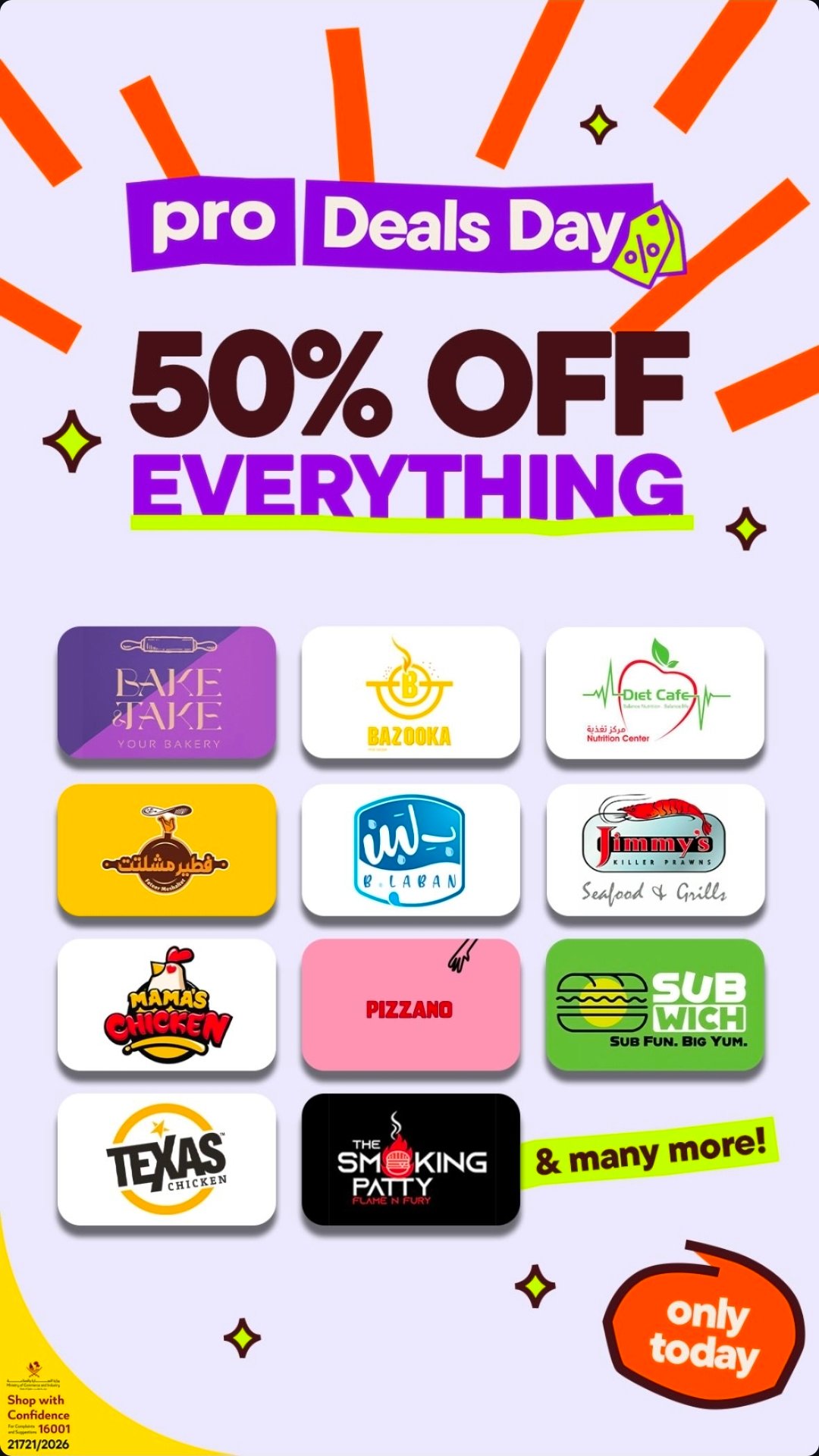 50 %Off Talabat Popular Doha Qatar Meals Restaurant Offer in Qatar
