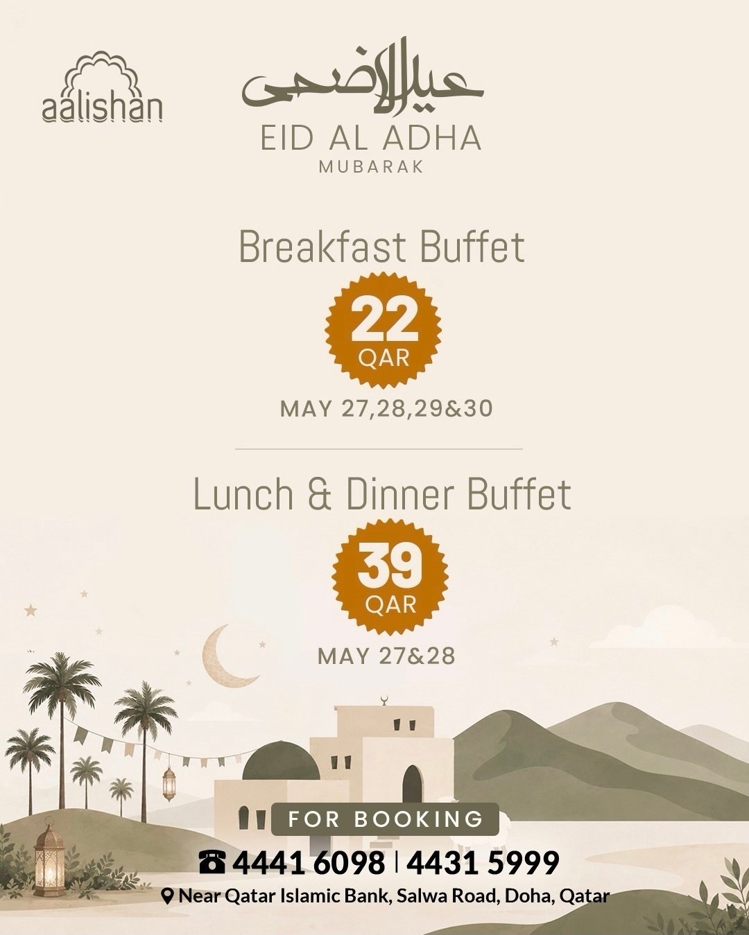 Aalishan Restaurant (Copy) Restaurant Offer in Qatar