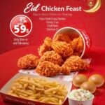 Marrybrown 1 Offer in Qatar Marrybrown Restaurant Offer in Qatar