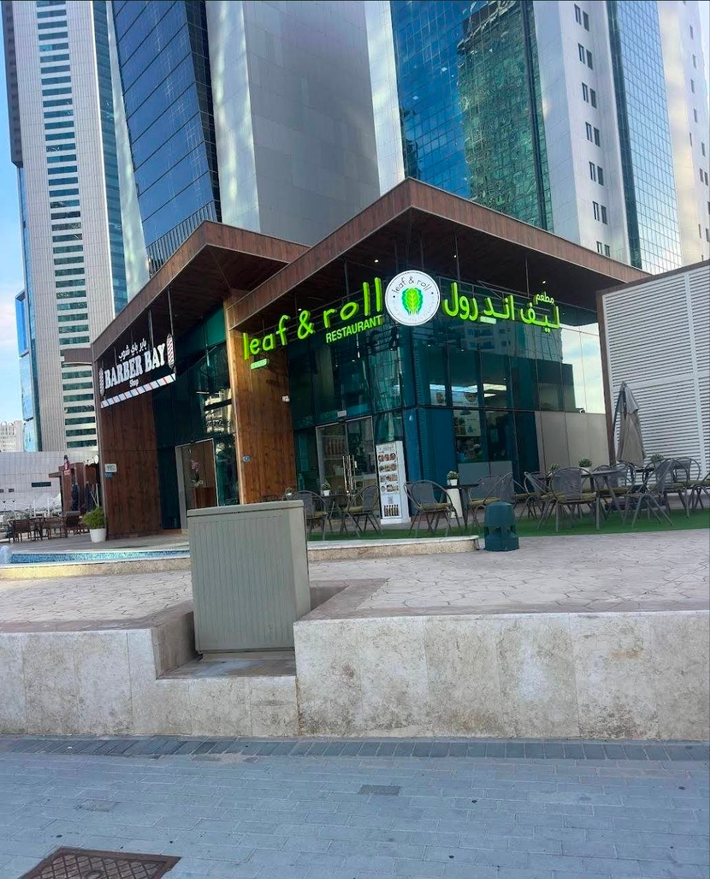 LEAF AND ROLL Doha