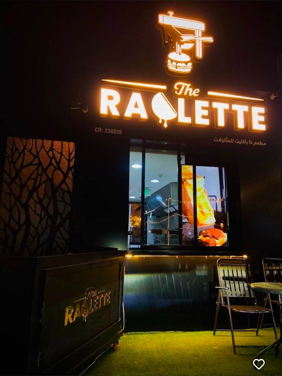 The Raclette Doha