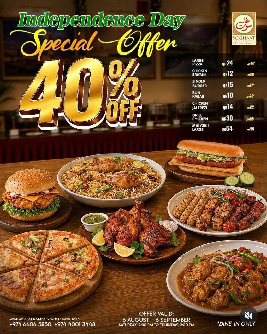 soghaat offer Doha