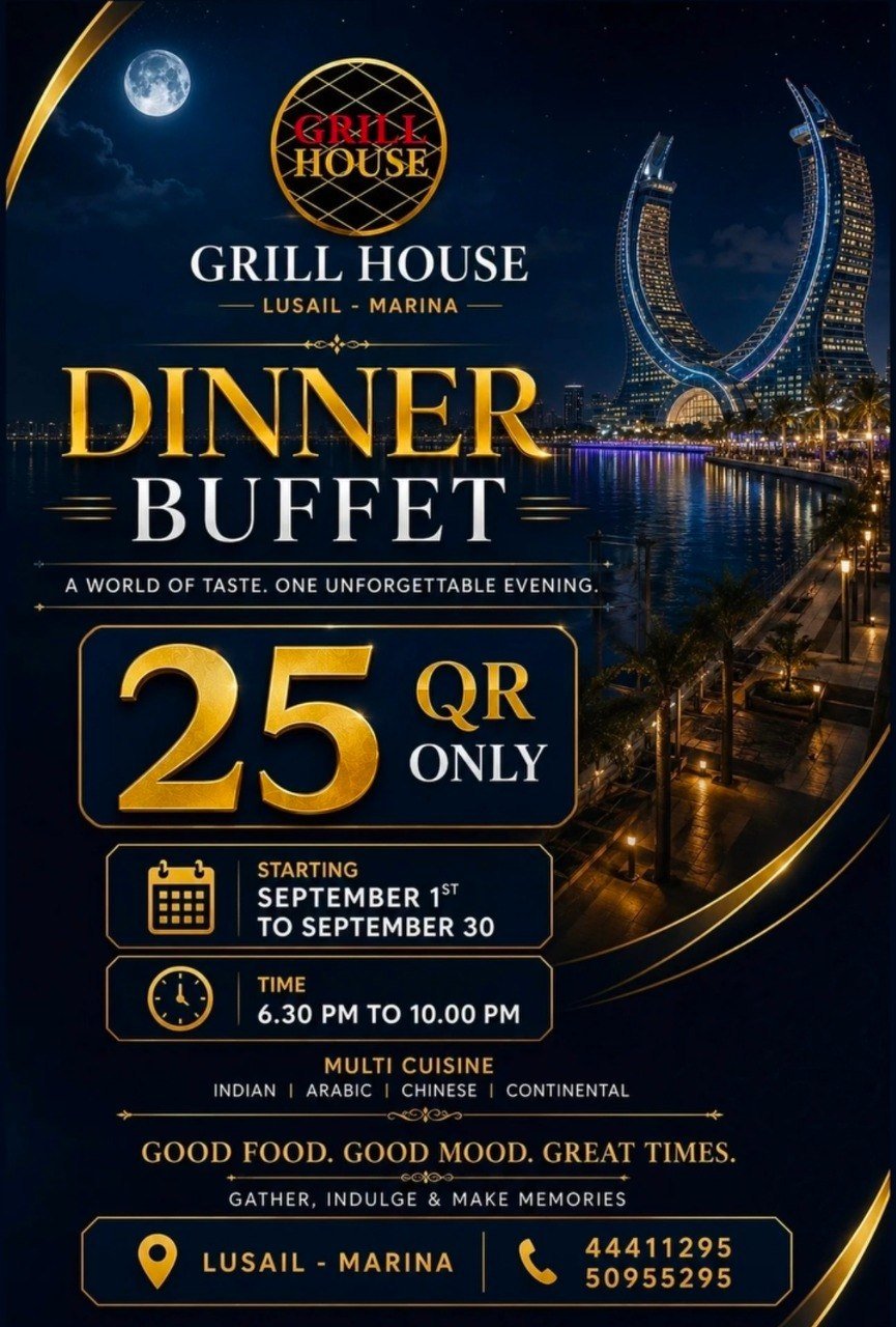 grill house offer Doha
