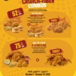 texas chicken Offer Doha - OFFERS 50 QAR Restaurant Offer in Qatar