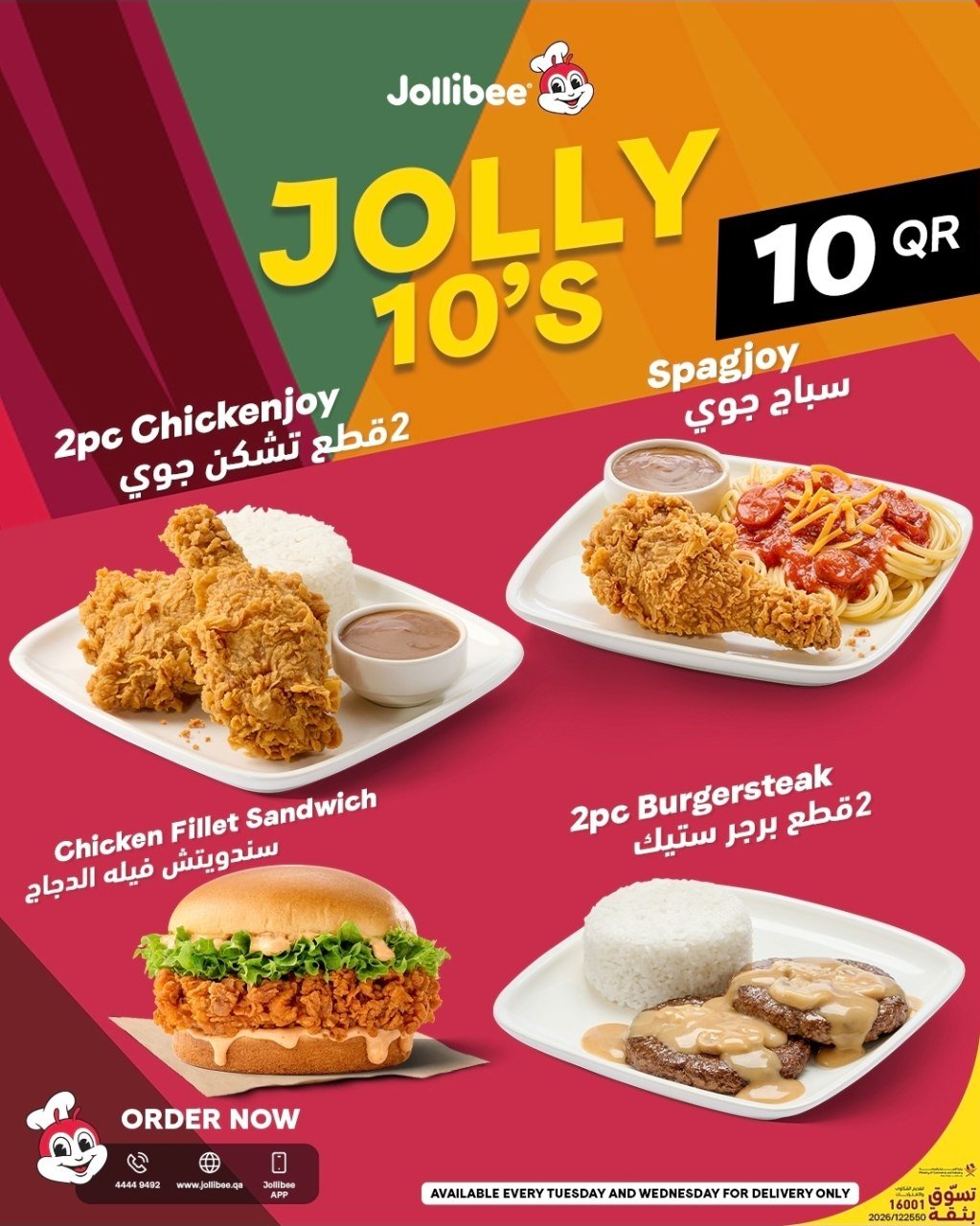 jollibee offer Doha