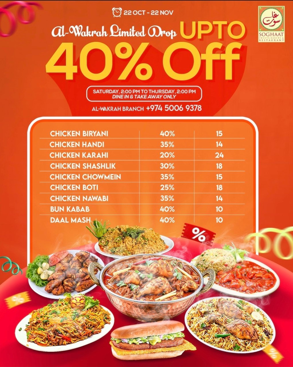 Soghaat offer Doha