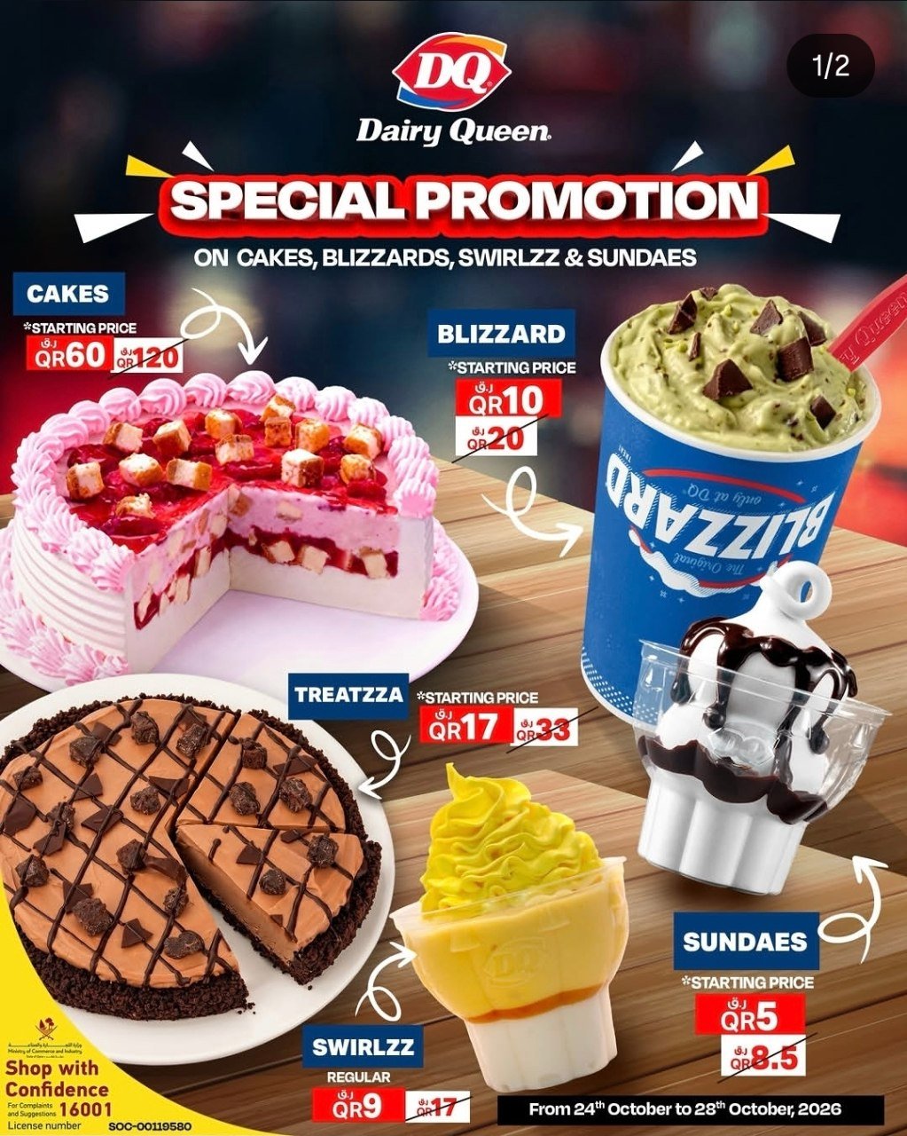 dairy queen offer Doha